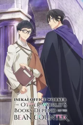 Isekai no Sata wa Shachiku Shidai [12/12] (2026) Sub ITA Streaming